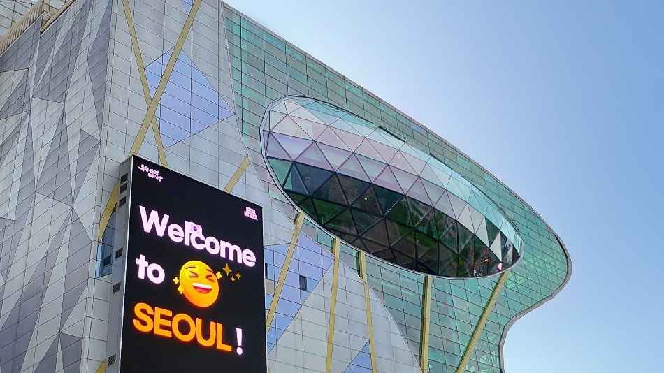 Sky Observatory, the Latest Attraction in the Heart of Seoul